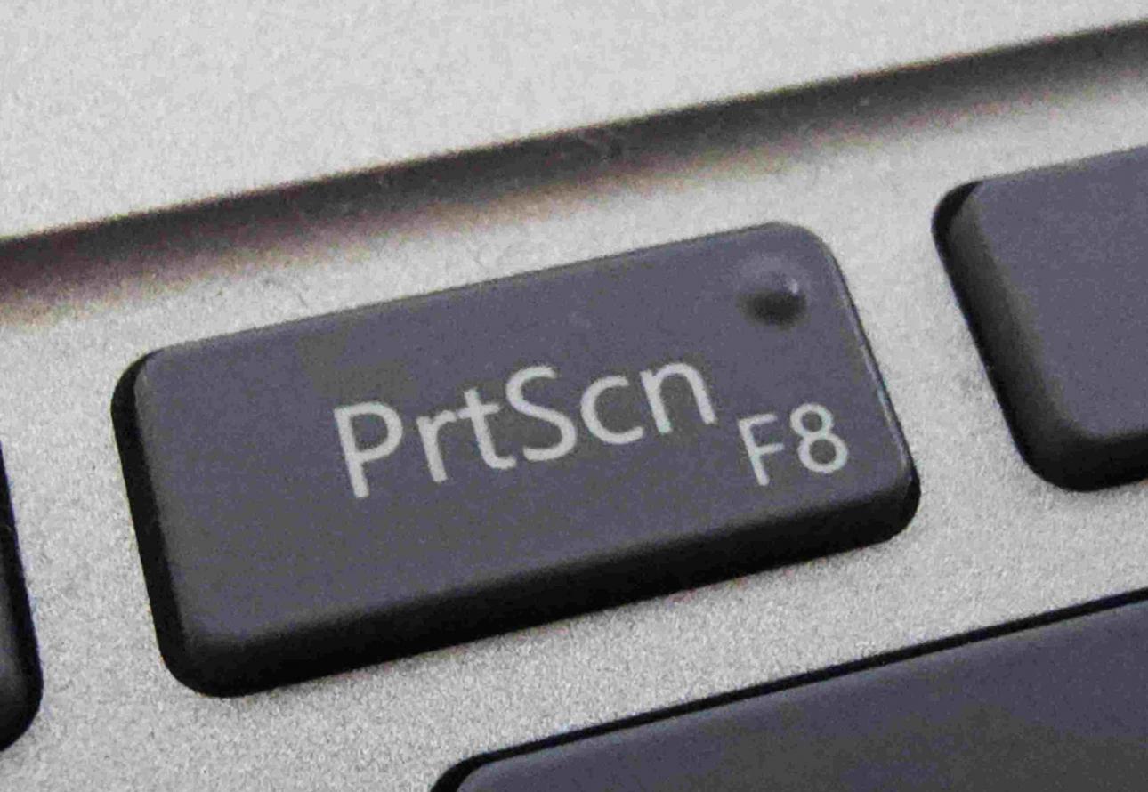 Press PrtScr