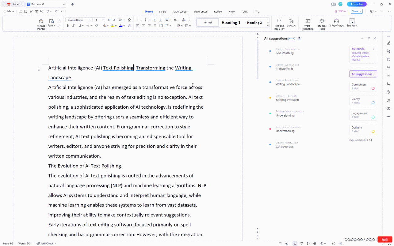 WPS AI Proofreader error details and clarification