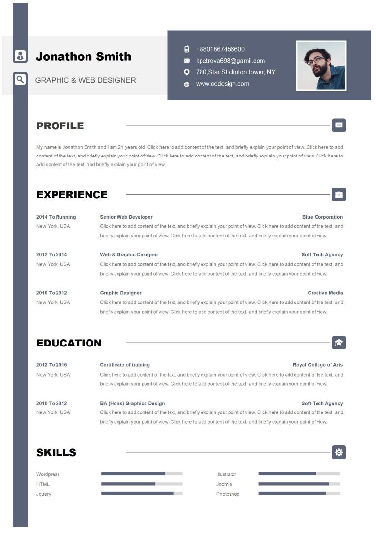 HOW TO PREPARE A RESUME FOR YOUR FIRST JOB