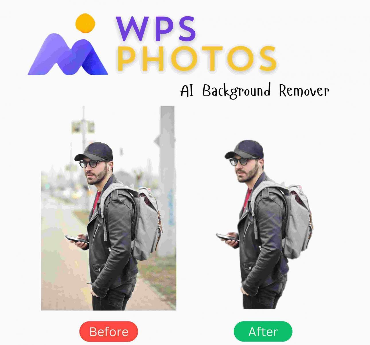 результати видалення фону фотографій WPS