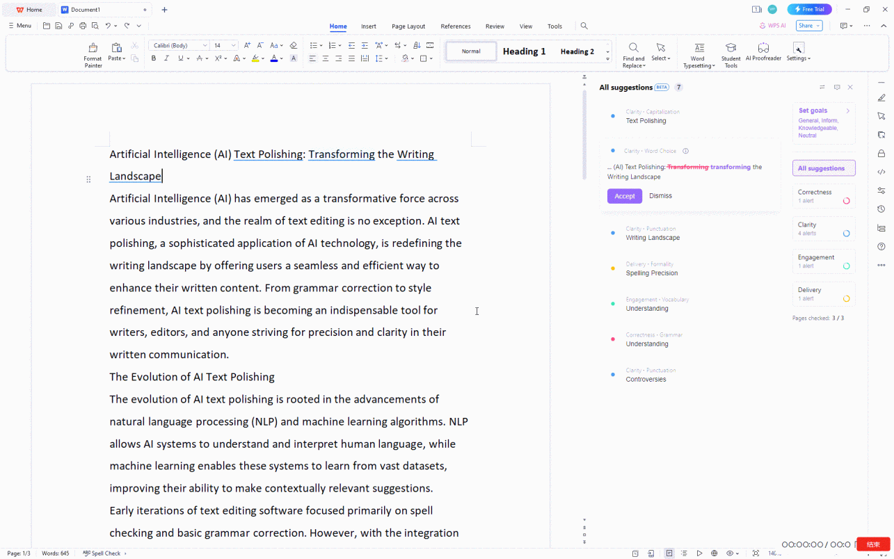 WPS AI Proofreader set goals