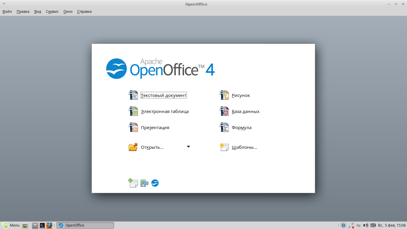 Apache OpenOffice Apache OpenOffice