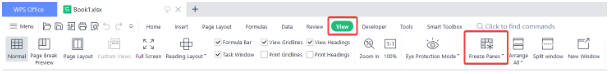 WPS Office View tab