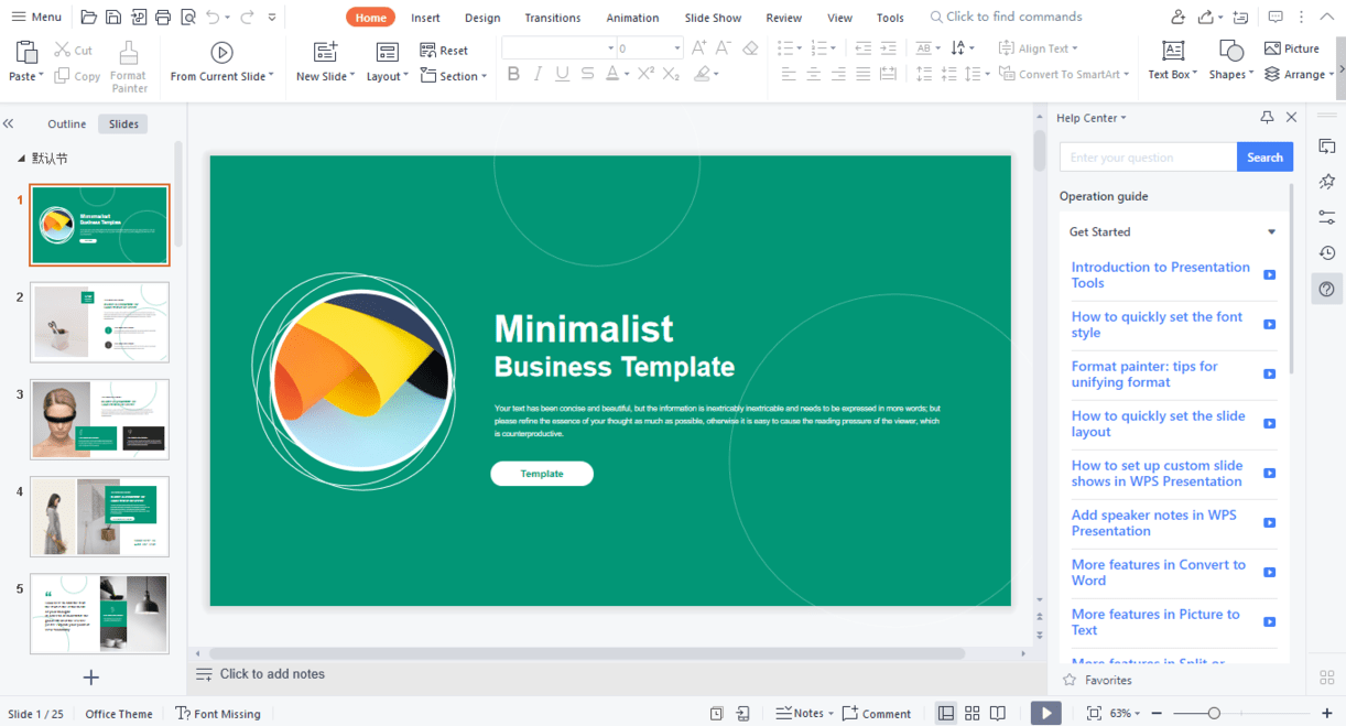 WPS Presentation editor