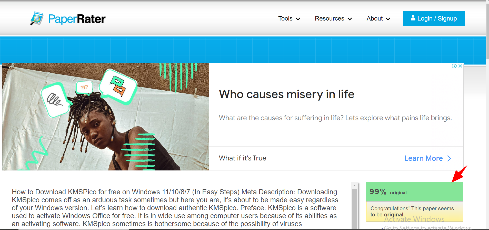 KMSPico Windows 11/10/8/7 免费下载安装教程(简单几步)