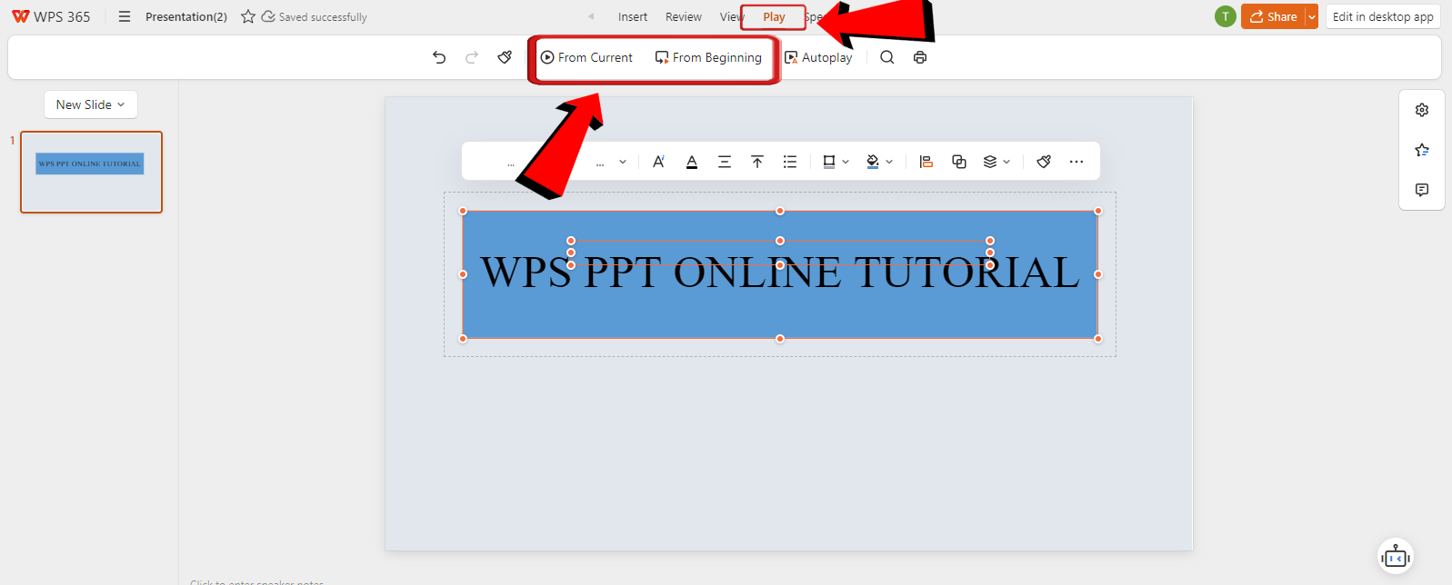 WPS PPT Online Play slideshow