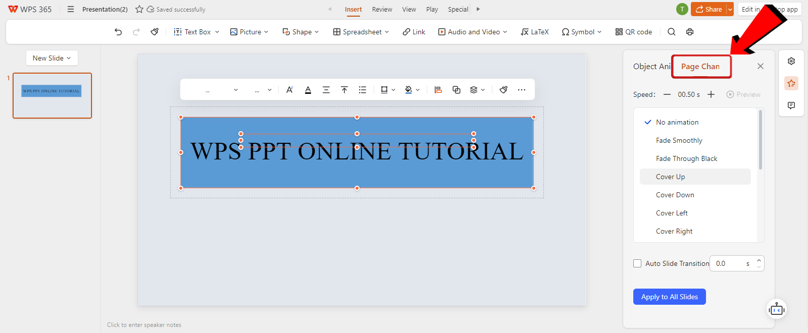 WPS PPT Online slide transition