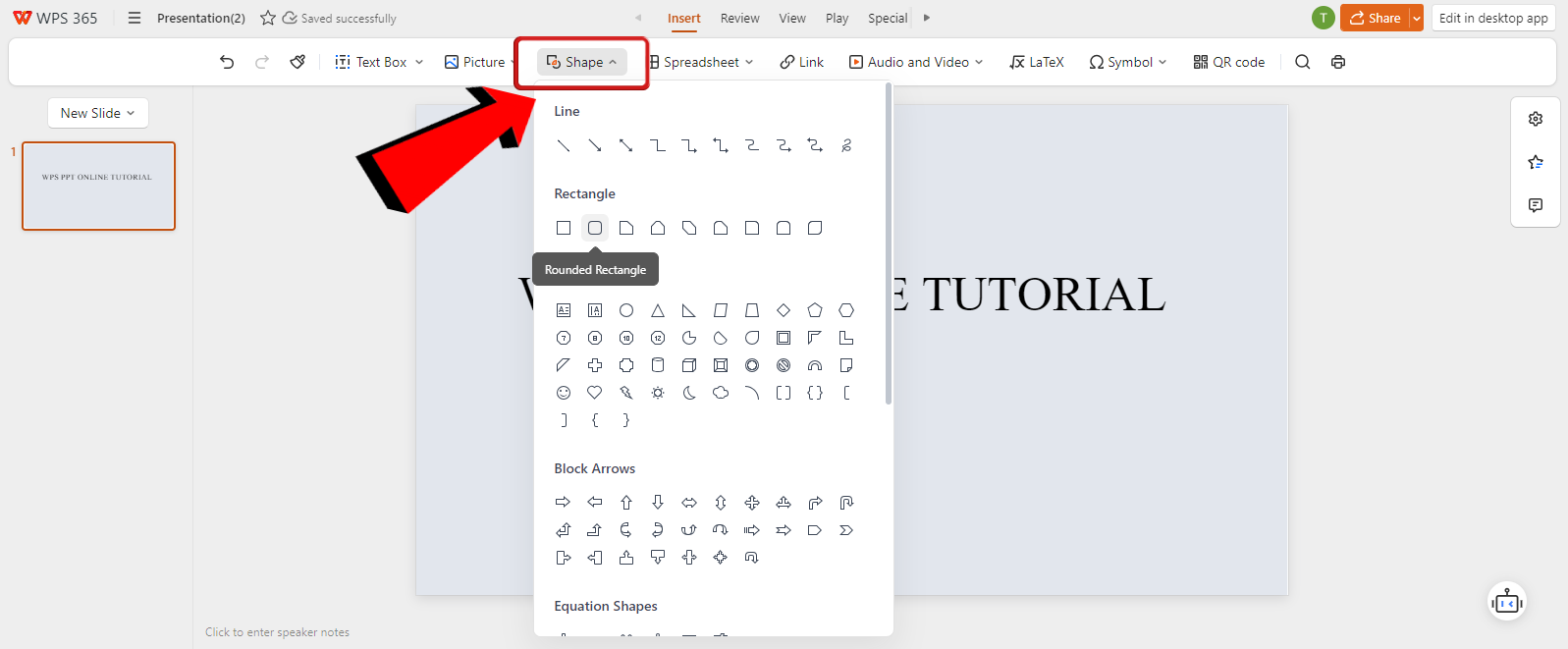 WPS PPT Online insert shapes