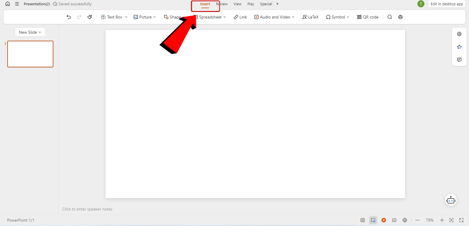 WPS PPT online Insert tab