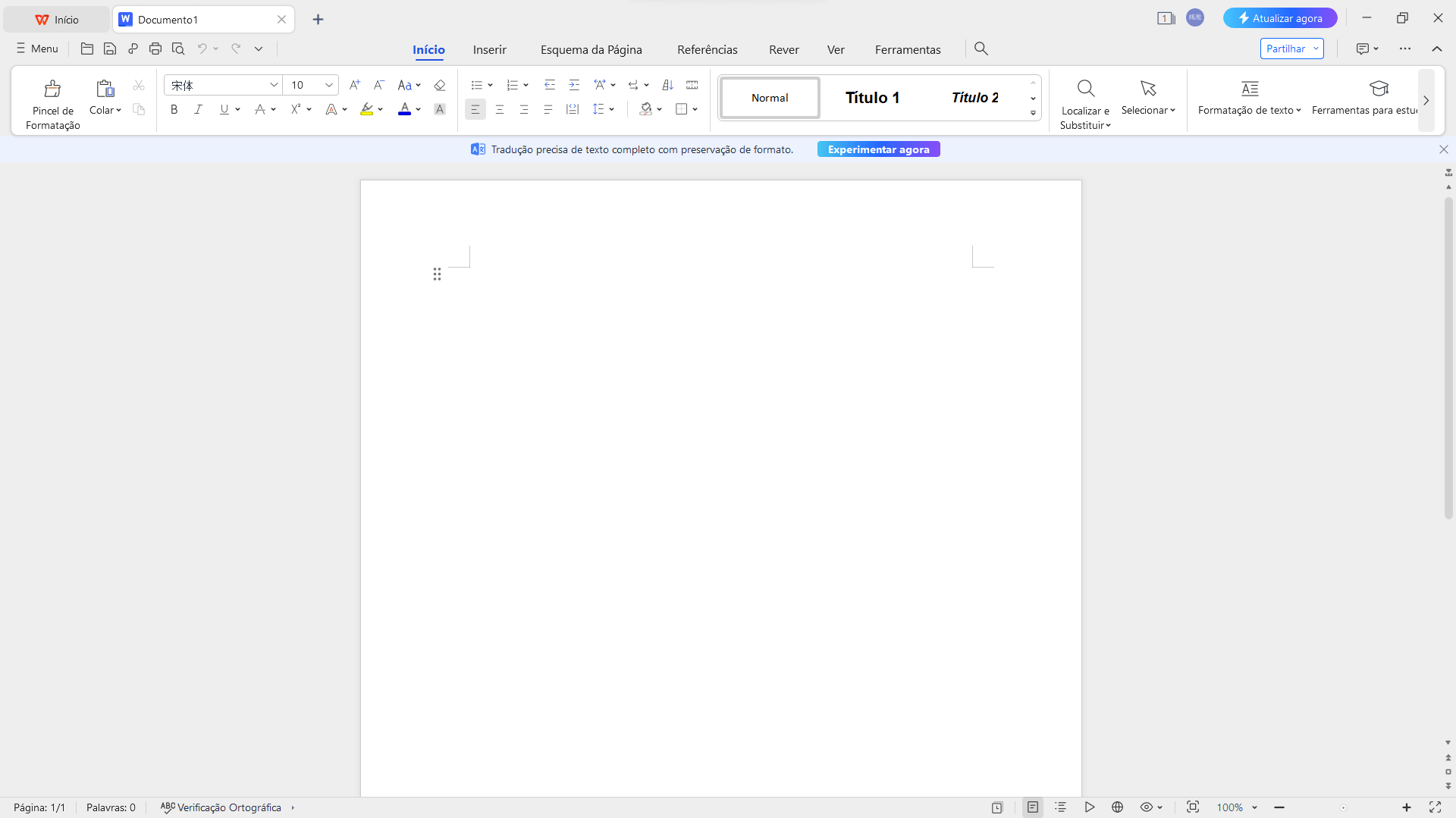 O Escritor do WPS é compatível com documentos DOC e DOCX