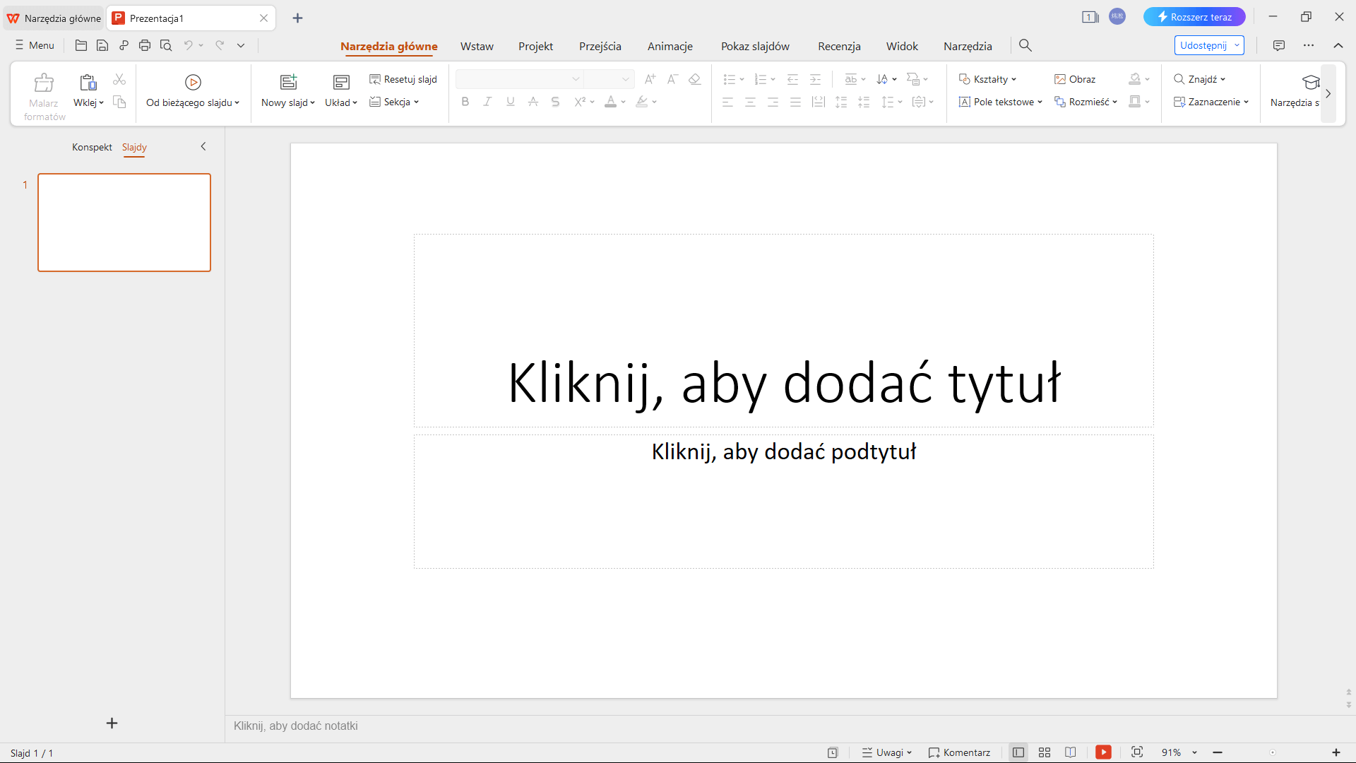 Dzięki WPS Presentation możesz łatwo tworzyć prezentacje PowerPointa