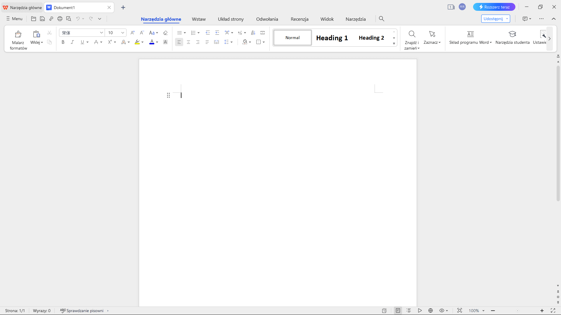 WPS Writer jest kompatybilny z dokumentami DOC i DOCX