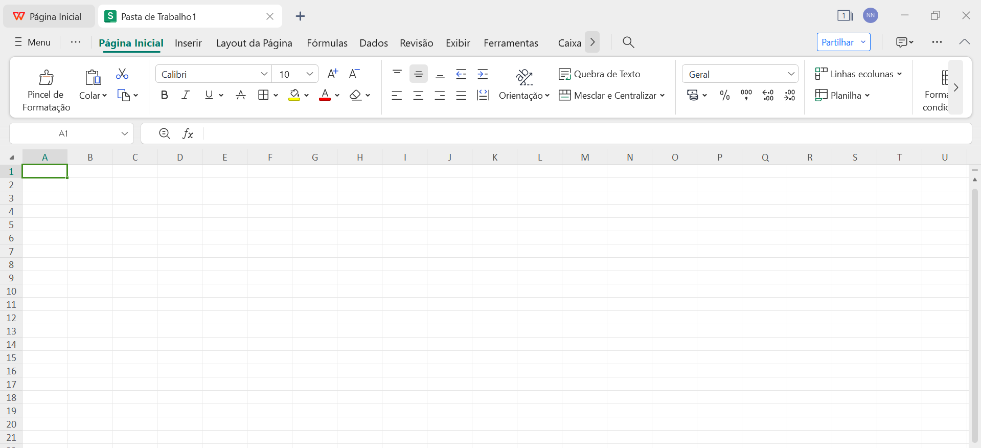 interface do Planilhas do WPS