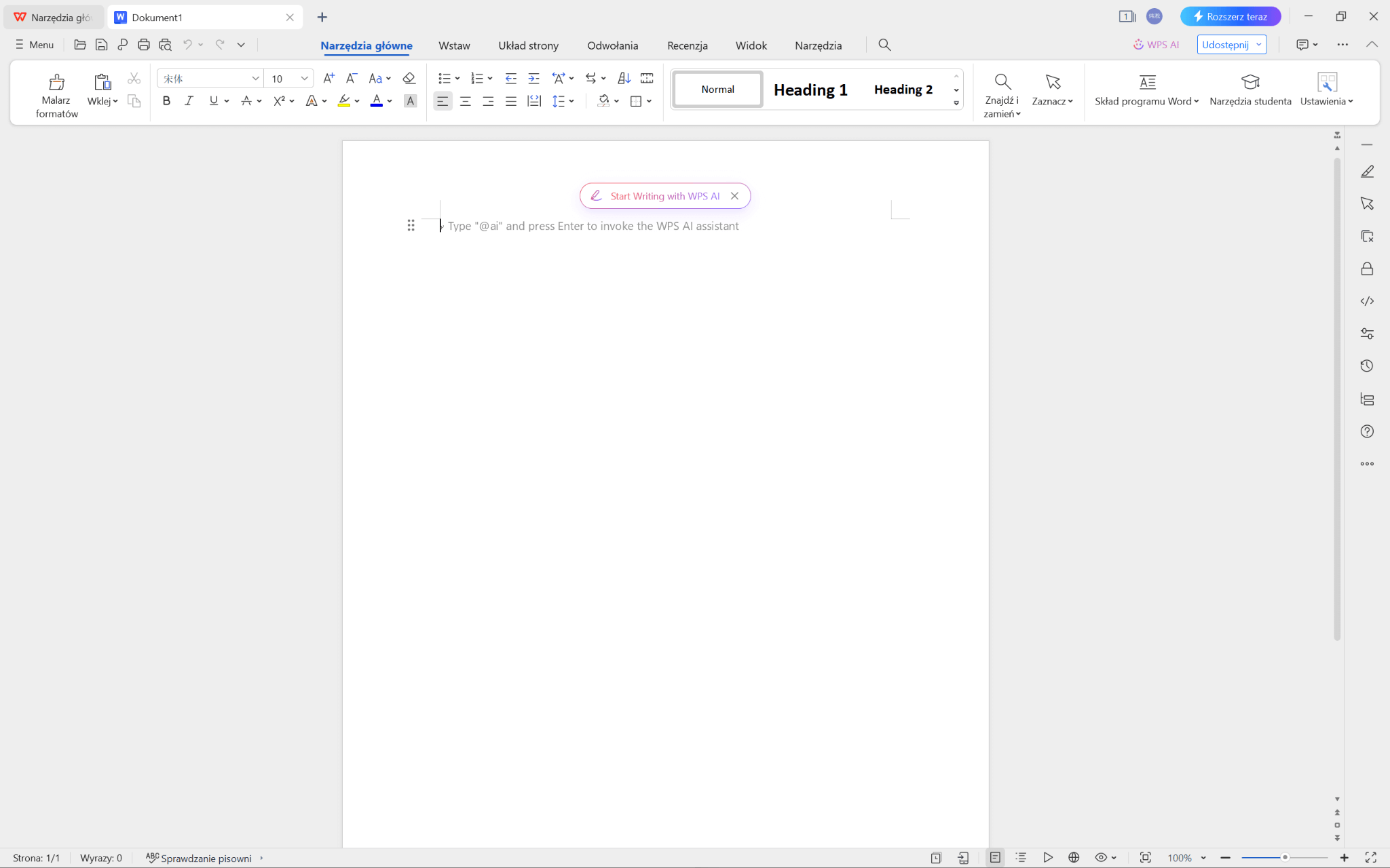 WPS Office Mac