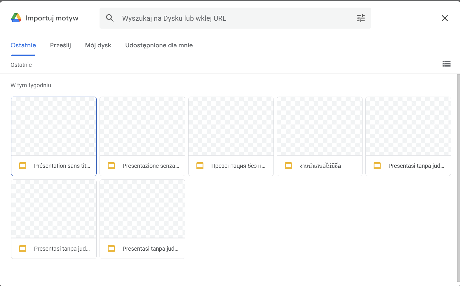 Wybierz prezentację Google Slides