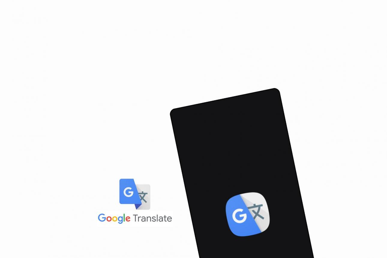 Google Translate English to Spanish App