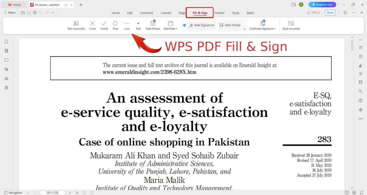 Вкладка заполнения и подписи WPS PDF
