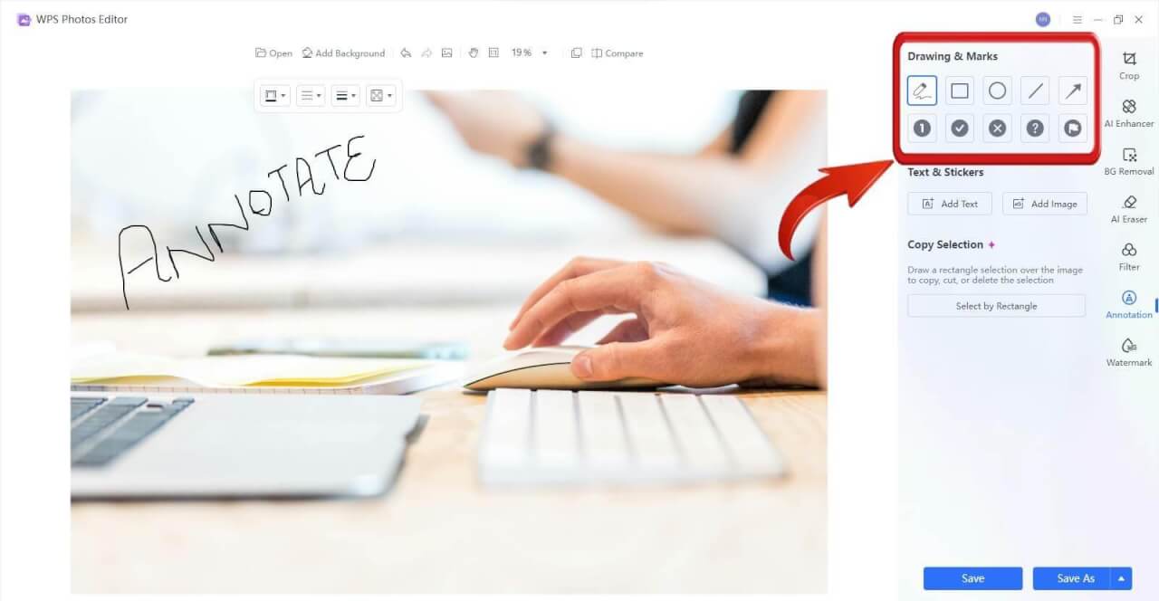 Редактор фотографий WPS Инструмент аннотации - Рисование и отметки
