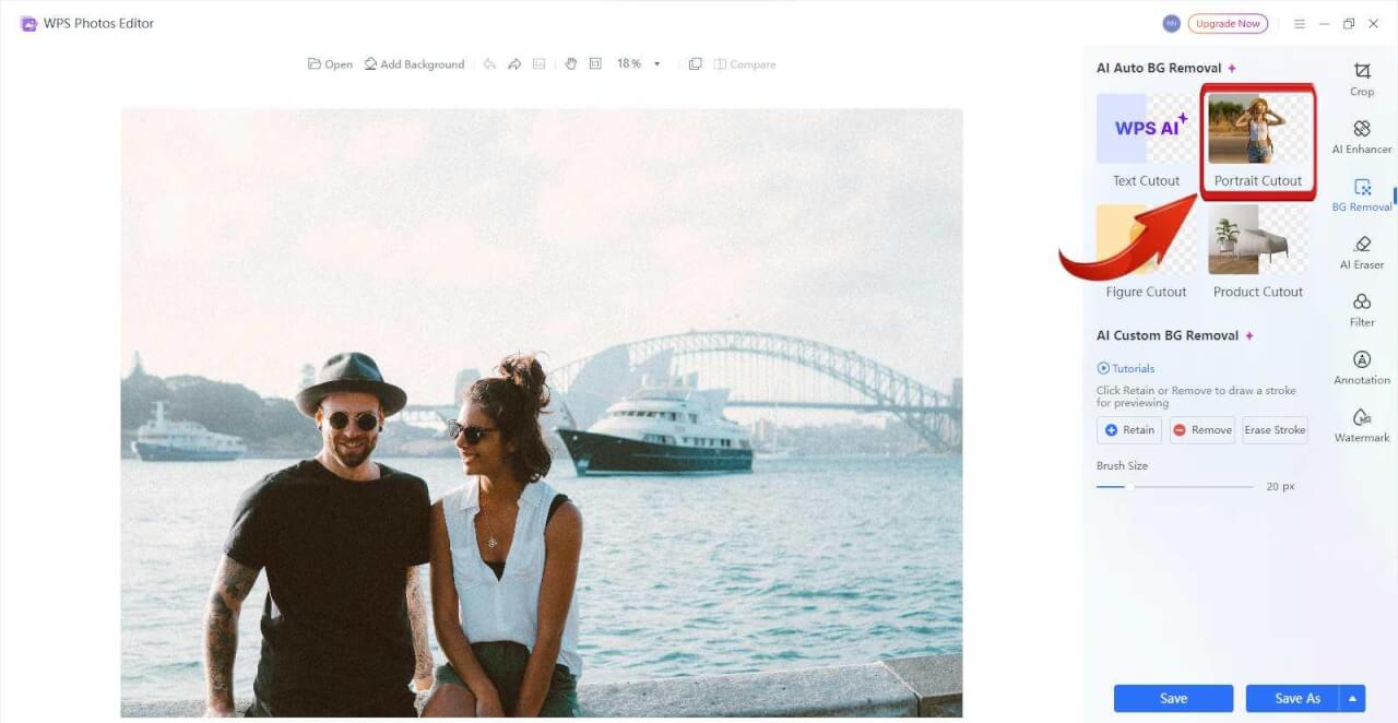 WPS AI 인물 컷아웃 기능