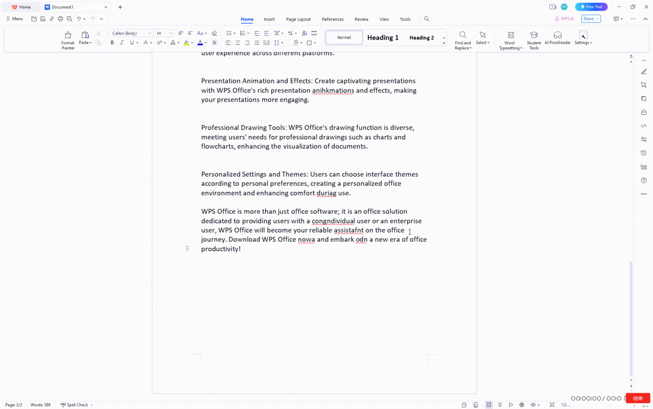 WPS AI user friendly Spell check window