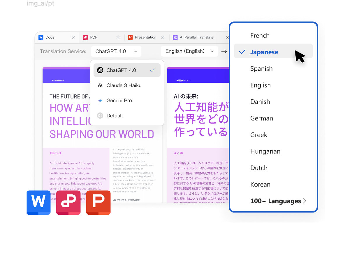 Making Translation Easier: The Newly Upgraded Parallel Translate