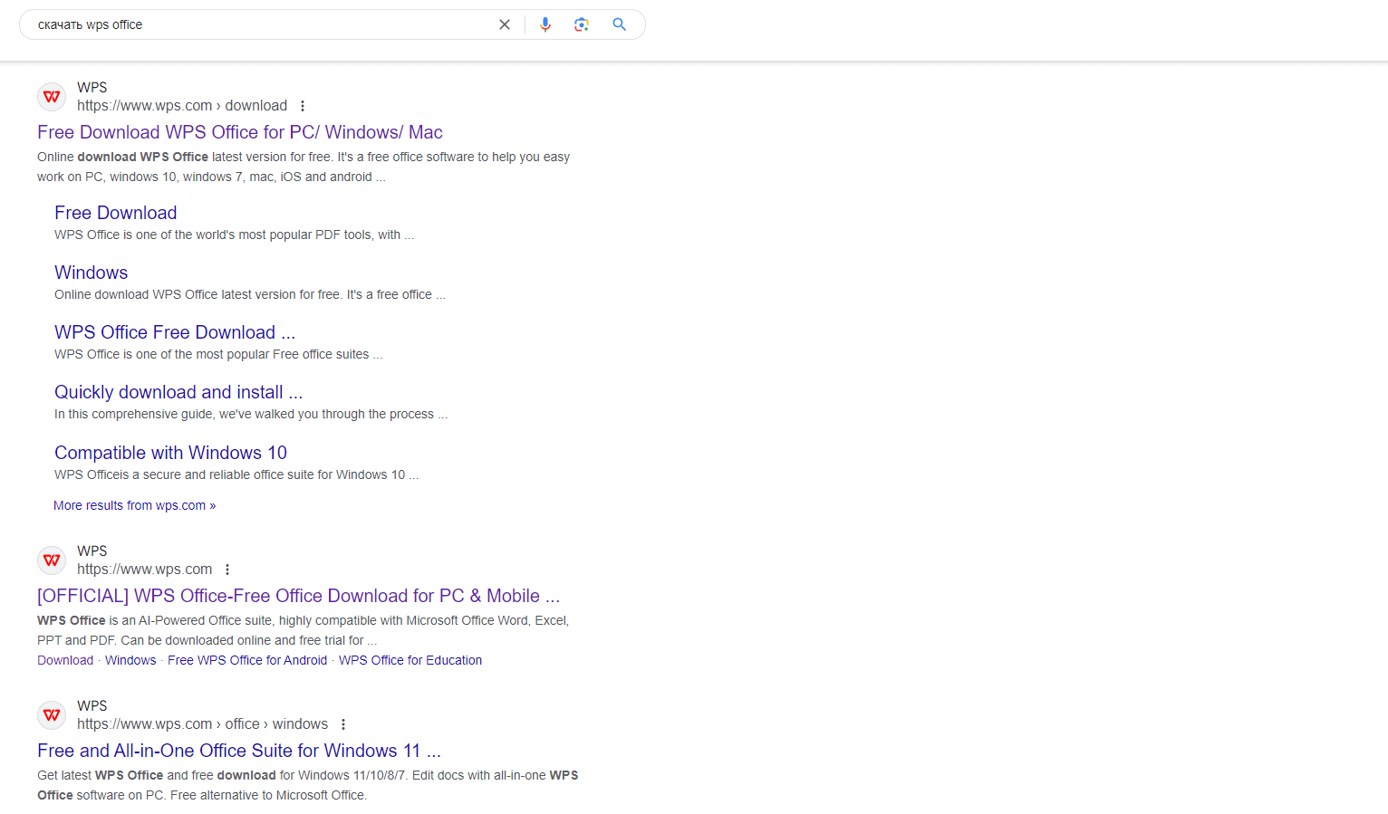 Скачать WPS Office