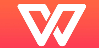 WPS Office VS Onlyoffice: una comparativa definitiva en 2026