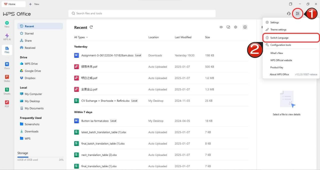 Changer de langue dans WPS Office
