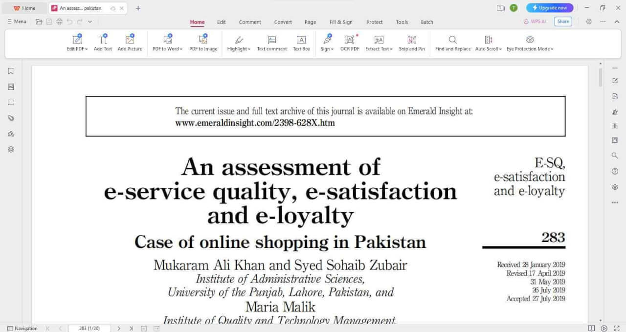 Интерфейс WPS PDF