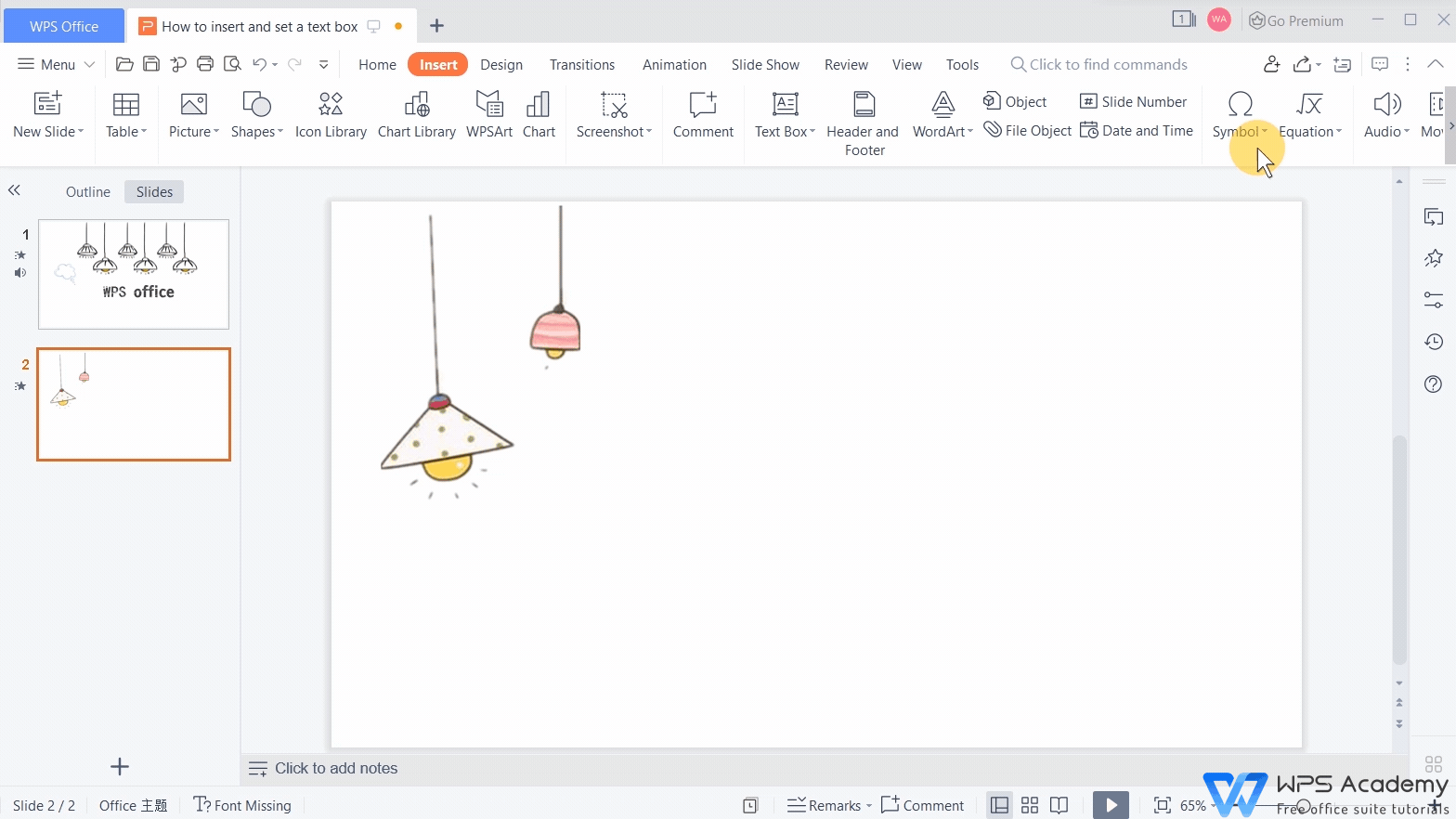 How to edit PPT in WPS Office Presentation | WPS Office Academy