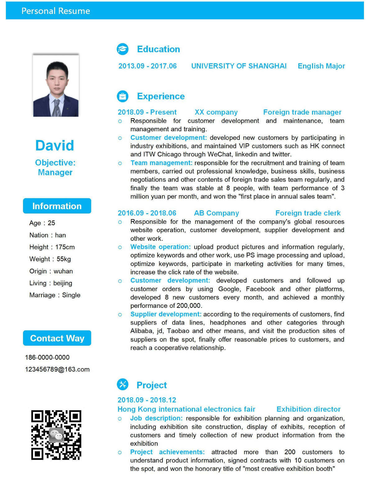 截屏2024-08-09 17.06.11.png