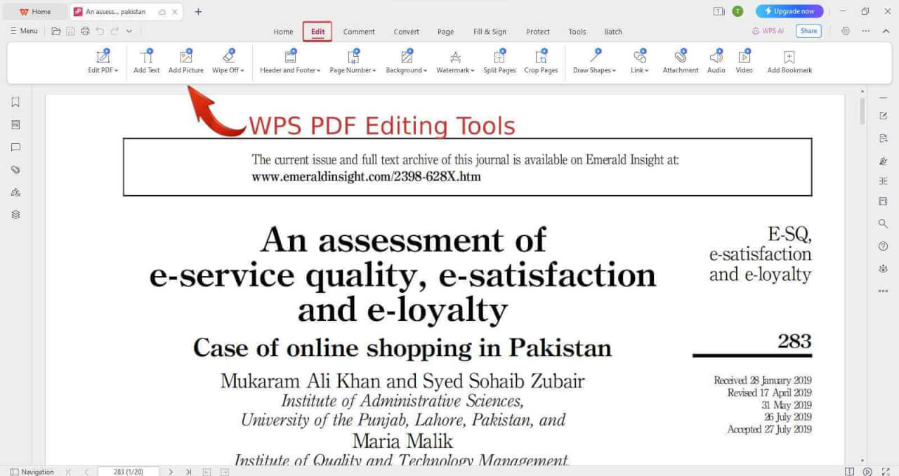 Вкладка редактирования WPS PDF