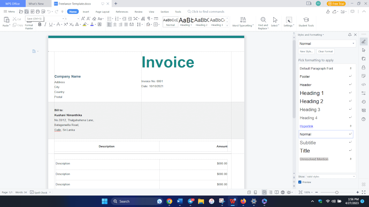 保存 WPS Office 檔案