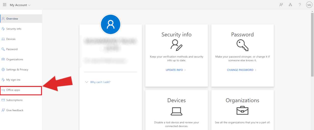Панель инструментов учетной записи Microsoft