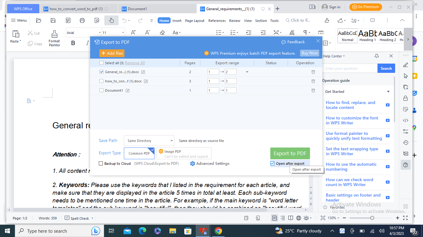 WPS Word ドキュメントを PDF に変換
