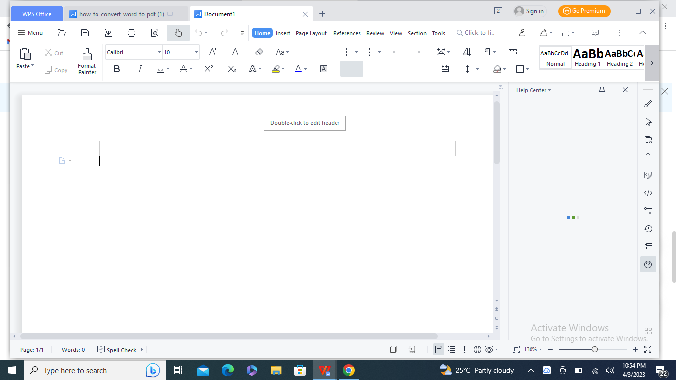 WPS Word ドキュメントを PDF に変換