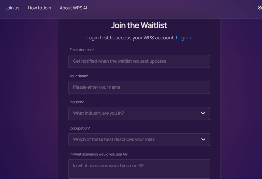 лист ожидания WPS AI