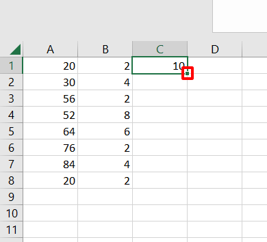 Hover the mouse over the fill handle