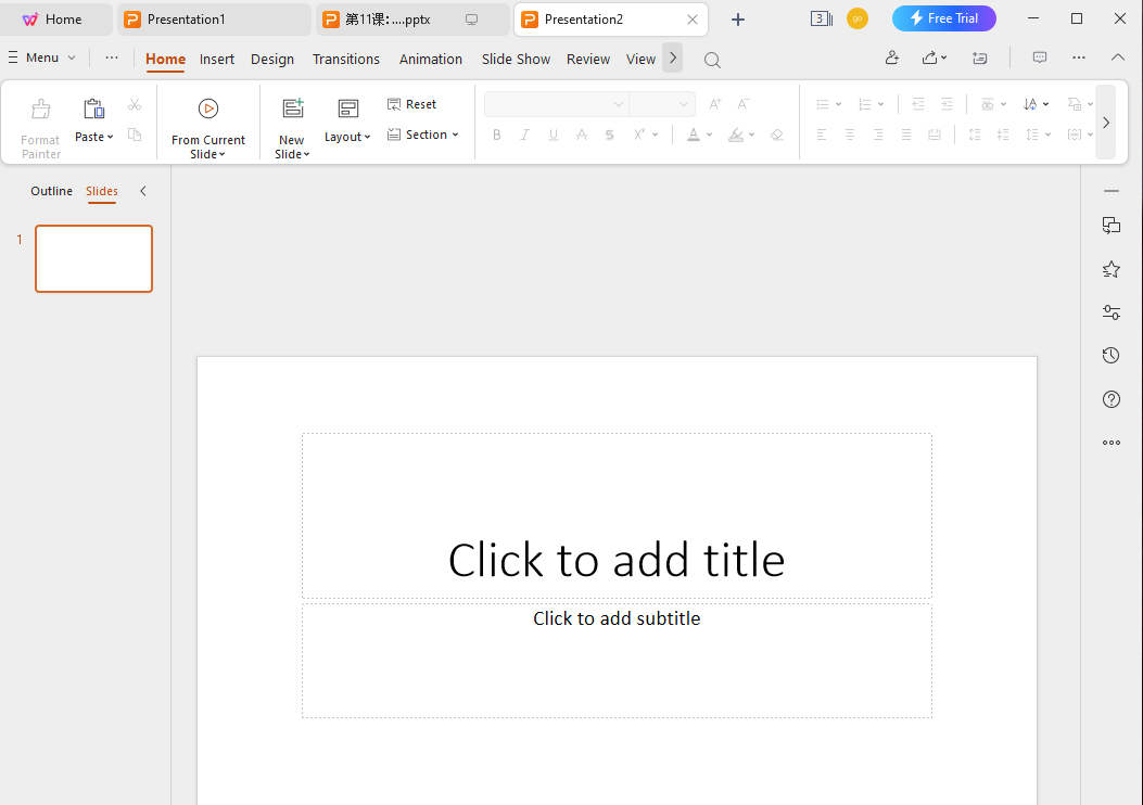 Open WPS Office
