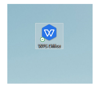 wps office icon