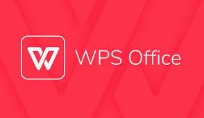 wps下载
