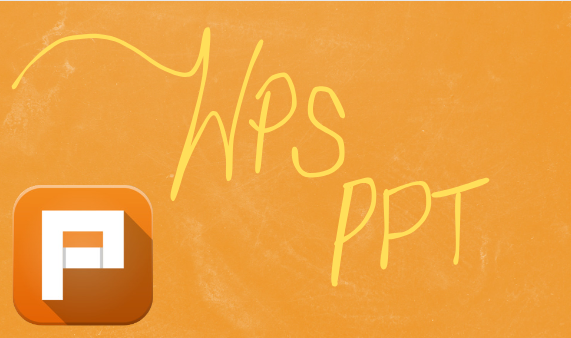 WPS PPT Online - Best Free Alternative to Microsoft PowerPoint