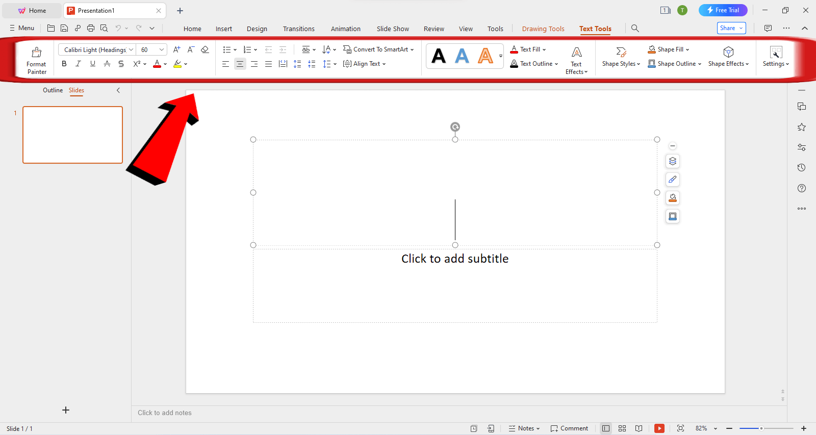 WPS Presentation tools