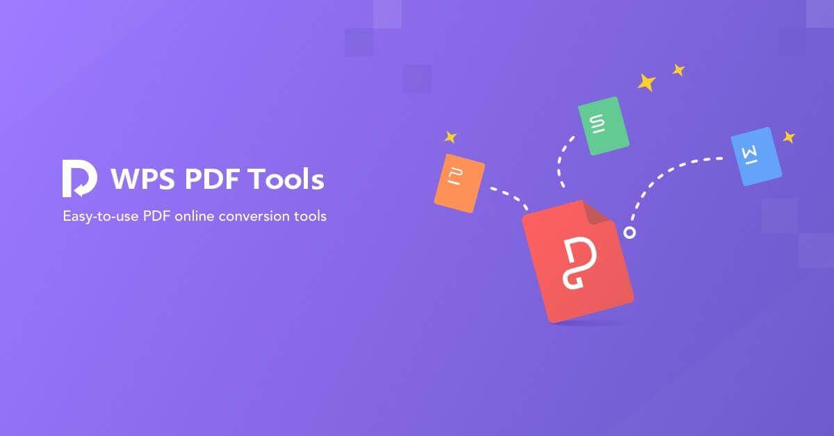 WPS PDF Tools