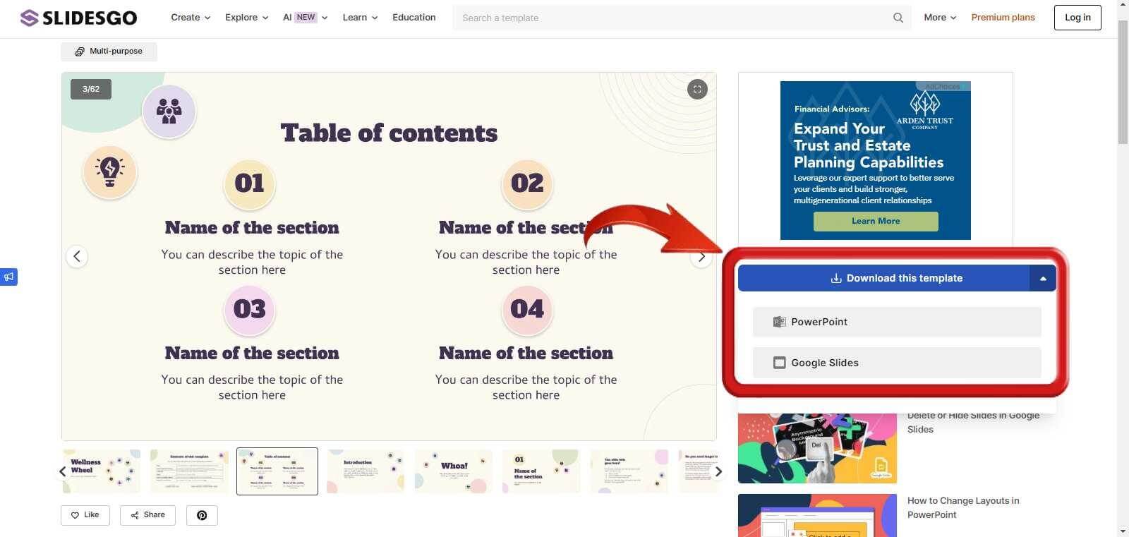 Скачать шаблон Slidego со страницы шаблонов