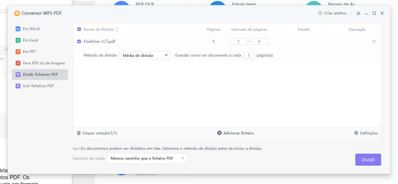 Ferramenta de Dividir e Mesclar PDF do WPS