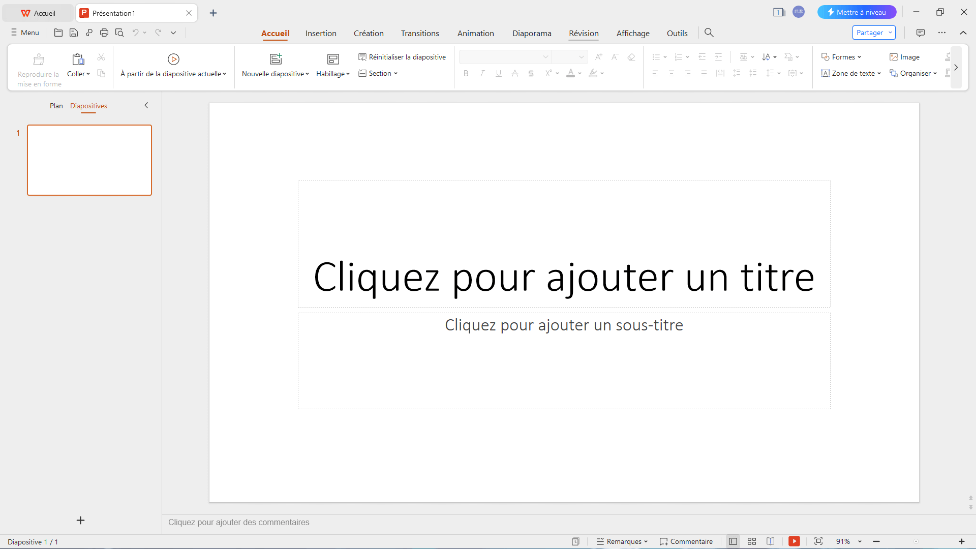 Avec WPS Presentation, vous pouvez facilement créer des présentations PowerPoint