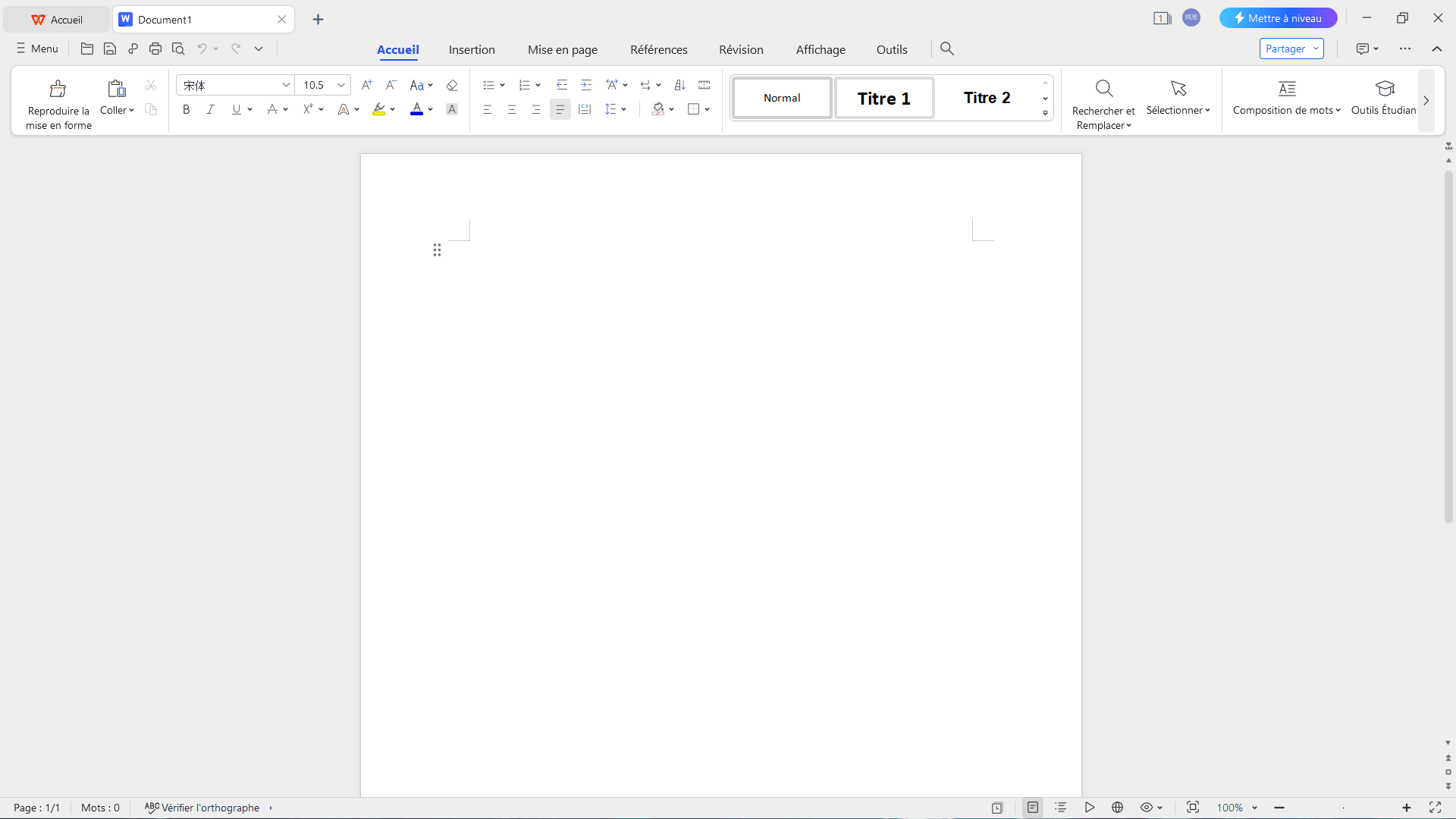 WPS Writer est compatible avec les documents DOC et DOCX