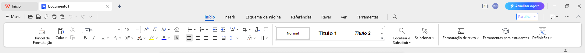 Exibição de diferentes abas no WPS Office para usar as funcionalidades da barra de ferramentas para editar o documento