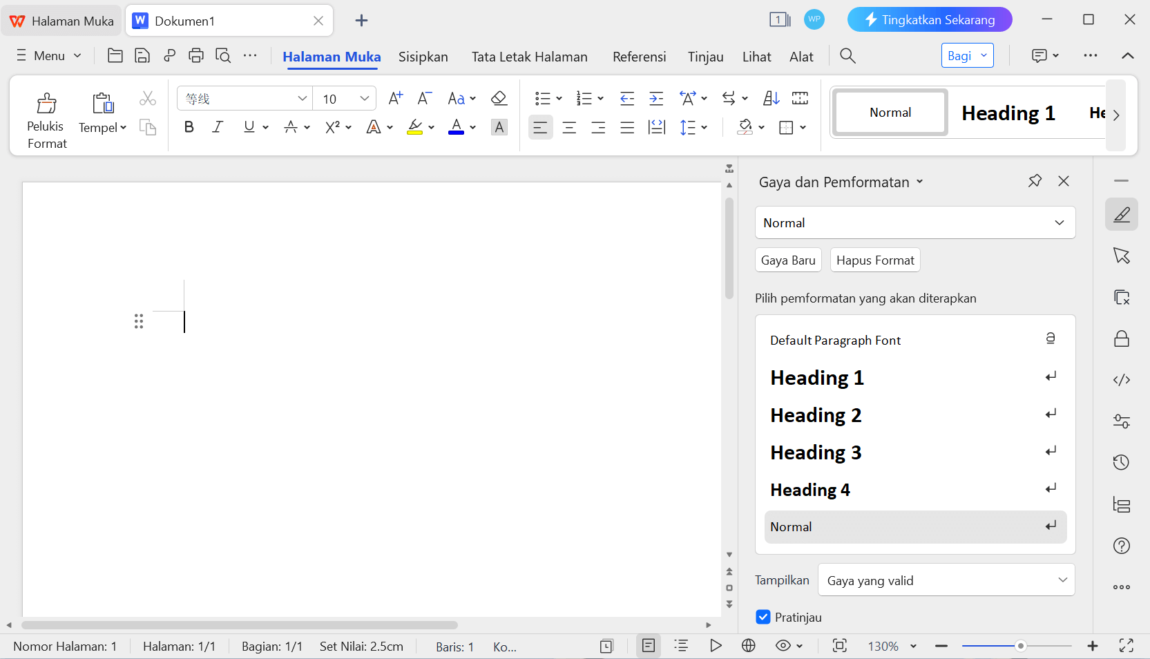Antarmuka penulis kantor WPS